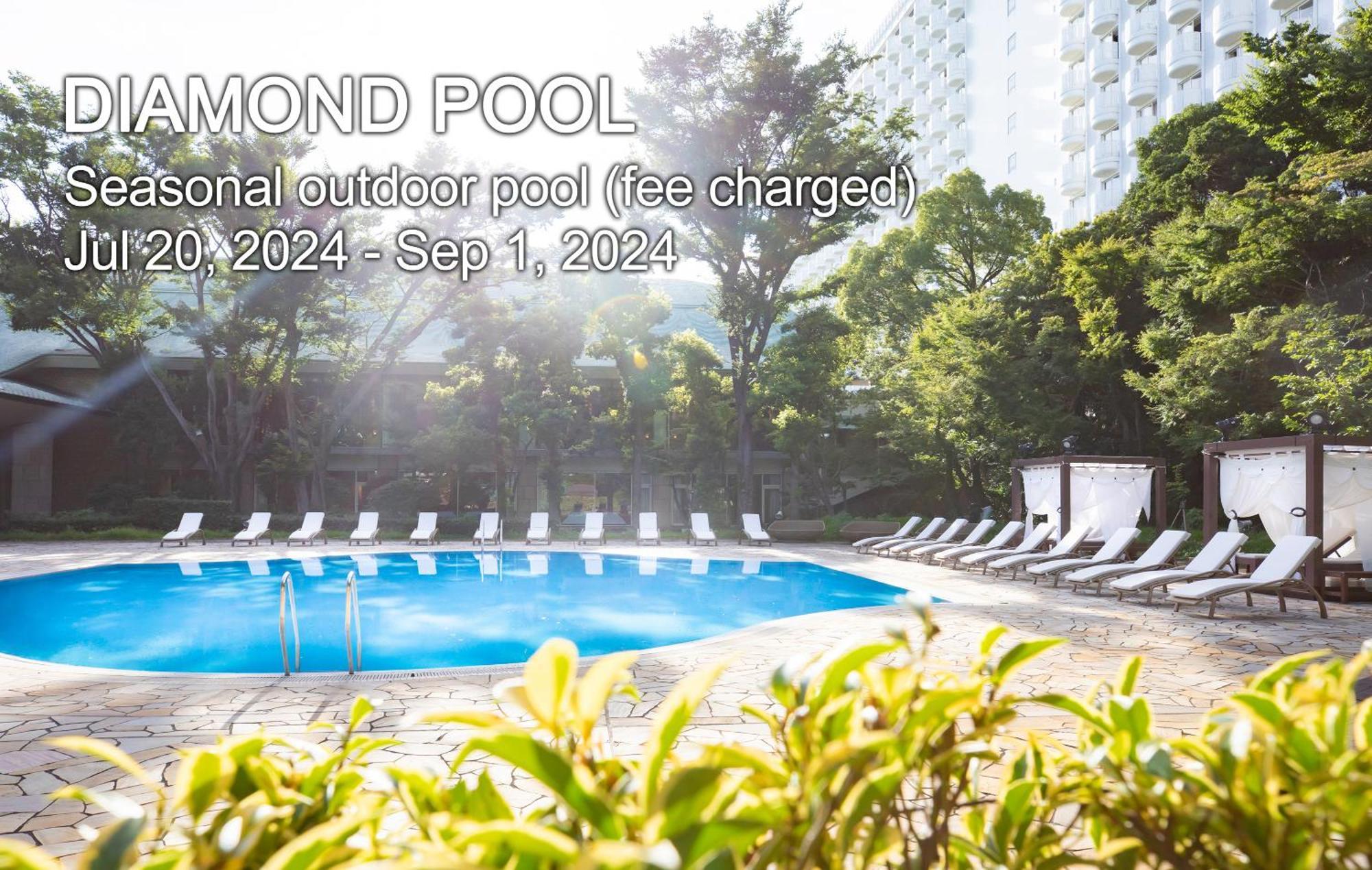 Grand Prince Hotel Takanawa Tokio Buitenkant foto The Diamond Pool